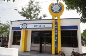 कर्मचारियों की हड़ताल के बीच पंजाब सरकार ने सेवा केंद्रों पर वैकल्पिक कर्मचारी तैनात करने का कदम उठाया