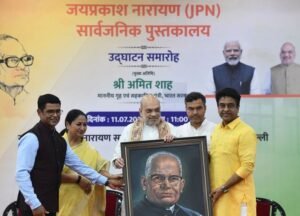 अमित शाह ने पुस्तकालयों को देश के बौद्धिक विकास की नींव बताया