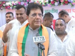 पीयूष गोयल 13 जुलाई से यूरोप जाएंगे व्यापार प्रतिनिधिमंडल का नेतृत्व करेंगे। व्यापार, निवेश संबंधों को बढ़ावा देने का उद्देश्य