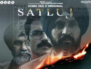 बिट्टू ने फिल्म ‘सतलुज’ पर की आपत्ति, आतंकवाद के जमाने में हुई हत्याओं की जांच की मांग का किया समर्थन