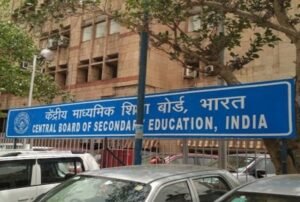 सुप्रीम कोर्ट ने कक्षा 9 के बाद से सीबीएसई की तीसरी भाषा नीति पर चिंता व्यक्त की