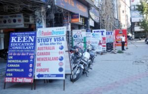 आईईएलटीएस सितंबर 2026 से कंप्यूटर-आधारित प्रारूप में परिवर्तन
