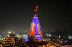 राम मंदिर चंदा चोरी पर एसआईटी की रिपोर्ट आने की उम्मीद ट्रस्ट सुधारों को आकार दे सकता है
