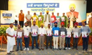 गांव दाऊँ में आयोजित लोक मिलनी कार्यक्रम में बड़ी संख्या में लोगों की भागीदारी