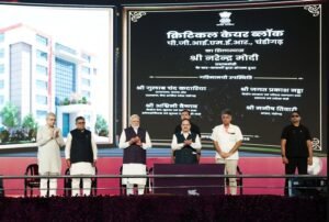 चंडीगढ़ भारत के लिए विकास का एक मॉडल : प्रधानमंत्री नरेंद्र मोदी