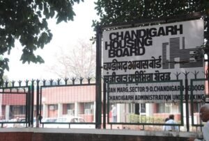79 वाणिज्यिक संपत्तियों की सीएचबी ई-नीलामी 25 जुलाई से शुरू होगी