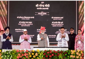 पीएम मोदी ने राजस्थान में भारत के पहले ग्रीनफील्ड एकीकृत रिफाइनरी-पेट्रोकेमिकल कॉम्प्लेक्स का उद्घाटन किया
