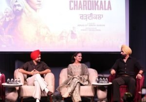 पंजाबी फिल्म ‘चारडिकला’ को प्रमाणपत्र देने से इनकार करने पर हाईकोर्ट का फैसला