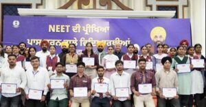 पंजाब के मुख्यमंत्री भगवंत मान ने कहा, ‘मेरे 4.5 साल के कार्यकाल में कोई पेपर लीक नहीं हुआ।