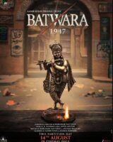 ‘बटवाड़ा 1947’ में बोले सनी देओल
