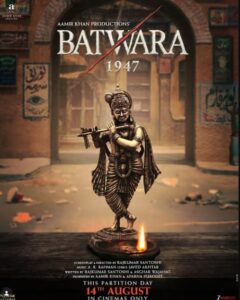 ‘बटवाड़ा 1947’ में बोले सनी देओल