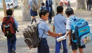 बम की धमकी के बाद अबोहर के निजी स्कूल बंद