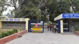 अकाली दल के नरेश गुजराल ने दयाल सिंह कॉलेज का नाम बदलकर दयाल सिंह मजीठिया कॉलेज करने के कदम का स्वागत किया