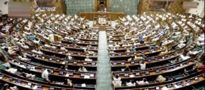 क्या है एंटी पेपर लीक अमेंडमेंट बिल