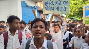 ‘जेन अल्फा एक्टिविज्म’: यूपी के स्कूली बच्चे सड़कों पर उतरे; कक्षाओं में पंखे, स्वच्छ पेयजल की मांग
