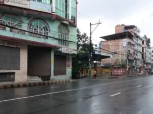 भारत की सीमा से लगे नेपाल के कुछ हिस्सों में अनिश्चितकाल के लिए कर्फ्यू बढ़ाया गया, पीएम शाह ने हिंसा पर जताया दुख