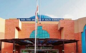 पंजाब फार्मेसी ऑफिसर परीक्षा विवाद: बीएफयूएचएस ने भर्ती सेल के प्रभारी को हटाया; नए कुलपति और रजिस्ट्रार ने संभाला कार्यभार