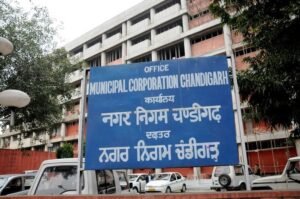 चंडीगढ़ नगर निगम के सदन की बैठक आज, हो सकती है हंगामा