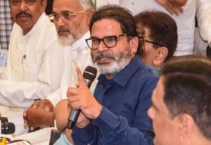बिहार के बांकीपुर विधानसभा उपचुनाव में जन सुराज पार्टी के टिकट पर चुनाव लड़ेंगे प्रशांत किशोर