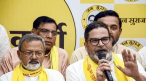 बांकीपुर उपचुनाव में अकेले विधायक होने के नाते प्रशांत किशोर लड़ेंगे