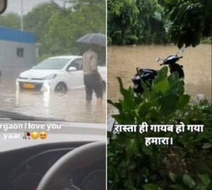‘यह गुरुग्राम नहीं है, यह वेनिस है’: सिर्फ 2 घंटे की बारिश ने शहर को ‘नदी’ में बदल दिया