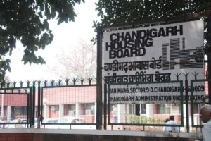 सीएचबी ने सेक्टर 53 में आवास योजना को खत्म करने के प्रस्ताव को टाला
