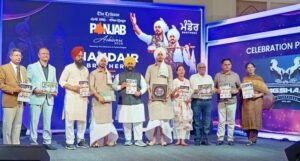 ट्रिब्यून है जनता की आवाज, हमेशा उठाए जनहित के मुद्दे : हरजोत बैंस
