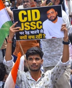 झारखंड पेपर लीक: सीआईडी ने 15 उम्मीदवारों से लिए गए 12-12 लाख रुपये का खुलासा किया है। परीक्षा से पहले दिए गए 65 प्रश्न