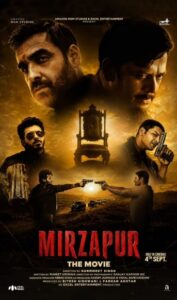 मिर्जापुर: फिल्म का ट्रेलर ड्रॉप हो गया है और इंटरनेट ने पहले ही अपना मन बना लिया है