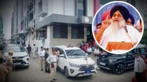 सुखबीर बादल पर हमला: 90 मिनट की सर्जरी के बाद शिअद प्रमुख की हालत स्थिर, छुट्टी