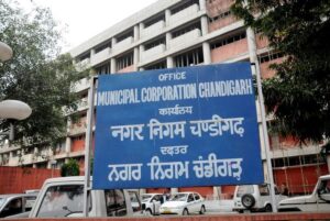 चंडीगढ़ नगर निगम ने गोमांस की बिक्री, भंडारण, प्रसंस्करण के लिए 5 लाख रुपये का जुर्माना लगाने का प्रस्ताव रखा