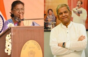 राष्ट्रपति मुर्मु ने आलमगीर को बांग्लादेश का 23वां राष्ट्रपति चुने जाने पर बधाई दी