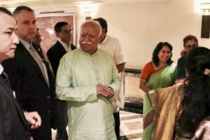 आरएसएस प्रमुख भागवत के अमेरिका दौरे पर इंडियन ओवरसीज कांग्रेस ने जताई चिंता