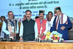 हिमाचल के स्कूलों में प्रवेश फॉर्म से अगले सत्र से जाति का कॉलम हटाया जाएगा: सीएम सुक्खू