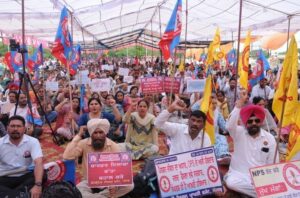 डीए को लेकर आज ‘महाहड़ताल’ पर पंजाब के कर्मचारी, पेंशनभोगियों ने किया महाहड़ताल