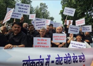 हरियाणा मानसून सत्र: पेपर लीक, नौकरी घोटाले ने विधानसभा में कांग्रेस का विरोध प्रदर्शन किया