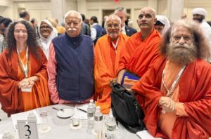 आरएसएस प्रमुख मोहन भागवत ने न्यूयॉर्क में आयोजित कार्यक्रम में कहा, ‘विविधता स्वाभाविक है, एकता ही सत्य है’