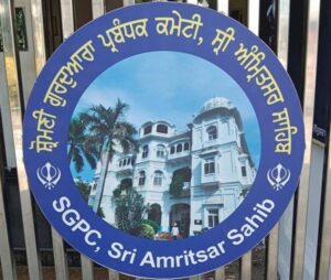 बाढ़ की स्थिति का जायजा लेने के लिए एसजीपीसी का प्रतिनिधिमंडल नेपाल पहुंचा, राहत कार्य की योजना बनाई