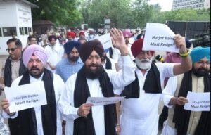 ‘पेपर लीक’ को लेकर विपक्ष ने पंजाब सरकार पर साधा निशाना, मानसून सत्र की तूफानी शुरुआत