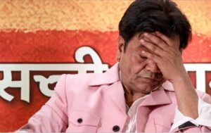 नीलाम होगी राजपाल यादव की करोड़ों की संपत्ति? बैंक ने घर पर चिपका दिया नोटिस