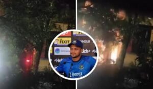 शेख हसीना के दिल्ली प्रेस के बाद शाकिब अल हसन के घर पर पेट्रोल बम से हमला