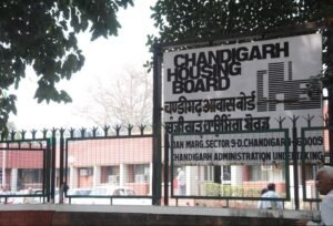 चंडीगढ़ हाउसिंग बोर्ड ने 14 फ्रीहोल्ड आवासीय संपत्तियों के लिए बोलियां आमंत्रित की