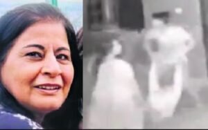 पंचकूला में पूर्व सेना अधिकारी की पत्नी की हत्या, वायरल सीसीटीवी फुटेज में दिख रहा है नौकरानी और बेटा शव छिपाने की कोशिश कर रहे हैं
