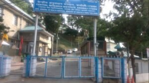 कैट ने कसौली अनुसंधान संस्थान के सहायक तकनीकी अधिकारियों को रोगी देखभाल भत्ता देने के लिए केंद्र को निर्देश दिए