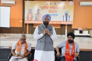 पंजाब भाजपा में ‘असहमति’ के बीच ढिल्लों ने की बैठक में कटौती, दिल्ली रवाना