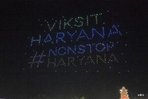 कुरुक्षेत्र में सेवा संकल्प अभियान के शुभारंभ के अवसर पर 500-ड्रोन शो का आयोजन
