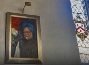 कैम्ब्रिज ने पूर्व प्रधानमंत्री मनमोहन सिंह की तस्वीर का किया अनावरण, शिक्षाविदों ने की उनकी विरासत की सराहना