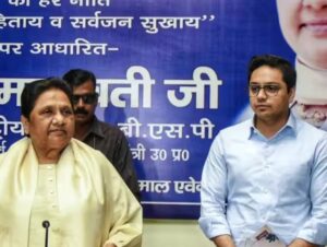 बसपा में भतीजे आकाश, ईशान की कोई राजनीतिक भूमिका नहीं: मायावती