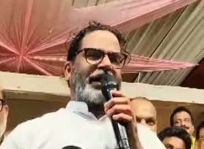 प्रशांत किशोर ने जेडीयू का नाम बदलने की कोशिश का उड़ाया उड़ान, दावा, पार्टी को अमित शाह की नियुक्तियों द्वारा चलाया जा रहा है