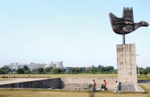 चंडीगढ़ में जैन संवत्सरी पर्व के लिए 15 सितंबर को प्रतिबंधित अवकाश घोषित किया गया